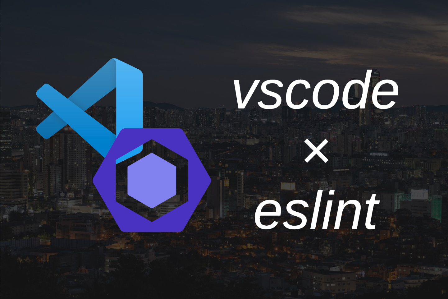 vscodeでファイルを保存時にeslintで自動修正する@React